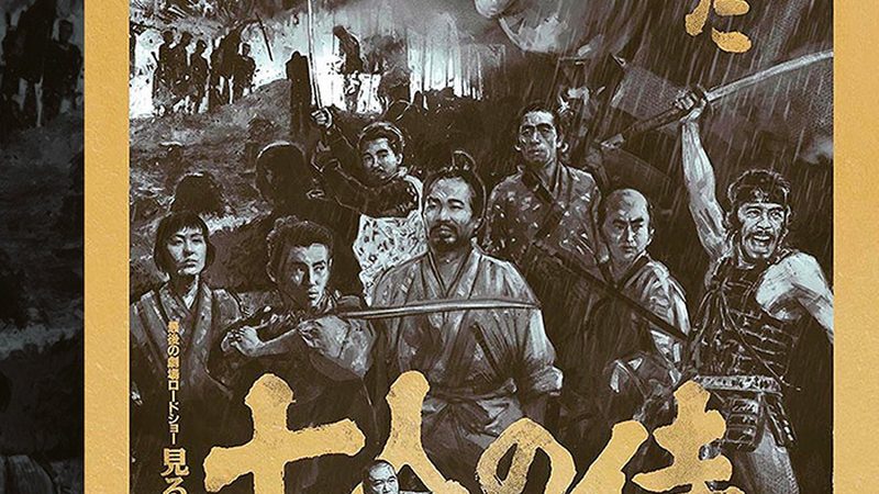 屋顶绿化，选对专用草坪至关重要**